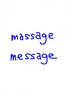 massage/message　似た英単語/似ている英単語　画像