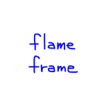 flame/frame　似た英単語/似ている英単語　画像