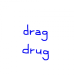 drag/drug　似た英単語/似ている英単語　画像