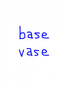 base/vase　似た英単語/似ている英単語　画像