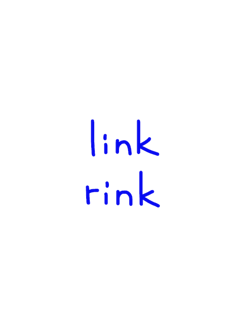 link/rink　似た英単語/似ている英単語　画像