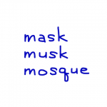 mask/musk/mosque　似た英単語/似ている英単語　画像