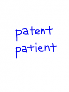 patent/patient　似た英単語/似ている英単語　画像