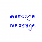 massage/message　似た英単語/似ている英単語　画像