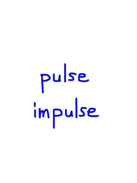 pulse/impulse　似た英単語/似ている英単語　画像