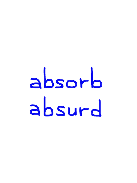 absorb/absurd　似た英単語/似ている英単語　画像