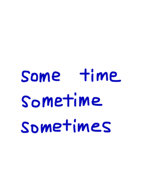 some time/sometime/sometimes　似た英単語/似ている英単語　画像