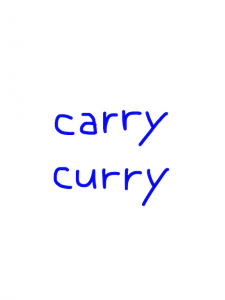 carry/curry　似た英単語/似ている英単語　画像