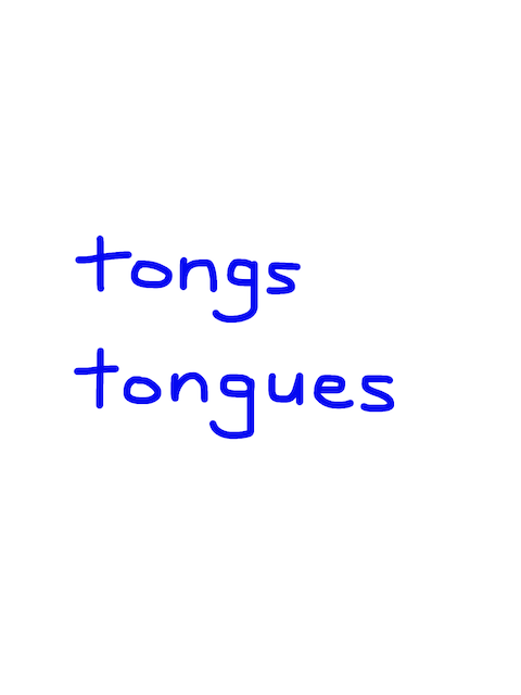 tongs/tongues　似た英単語/似ている英単語　画像