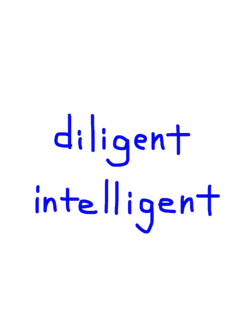 diligent/intelligent　似た英単語/似ている英単語　画像