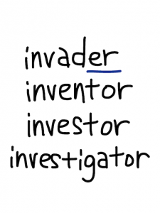 invade/invent/invest/investigate　似た英単語/似ている英単語　画像