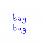bag/bug　似た英単語/似ている英単語　画像