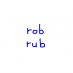rob/rub　似た英単語/似ている英単語　画像