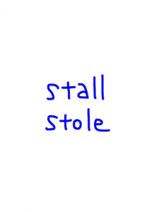 stall/stole　似た英単語/似ている英単語　画像