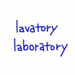 lavatory/laboratory　似た英単語/似ている英単語　画像