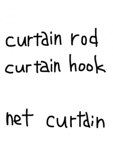 certain/curtain　似た英単語/似ている英単語　画像