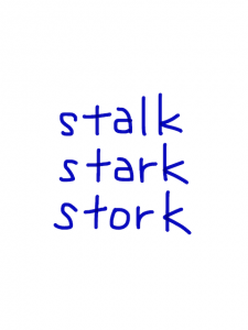 stalk/stark/stork　似た英単語/似ている英単語　画像