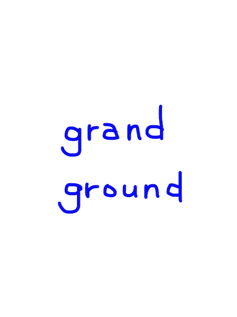 grand/ground　似た英単語/似ている英単語　画像