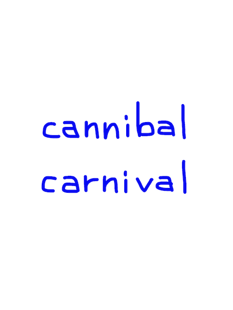 cannibal/carnival　似た英単語/似ている英単語　画像