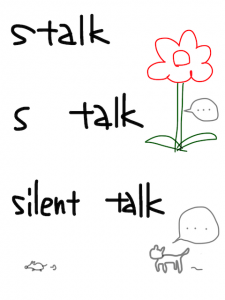 stalk/stark/stork　似た英単語/似ている英単語　画像