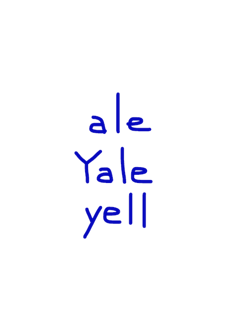 ale/Yale/yell　似た英単語/似ている英単語　画像