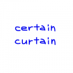 certain/curtain　似た英単語/似ている英単語　画像