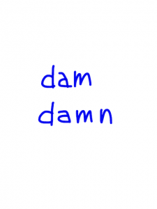 dam/damn　似た英単語/似ている英単語　画像