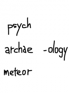 psychology/archaeology/meteorology　似た英単語/似ている英単語　画像