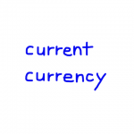 current/currency　似た英単語/似ている英単語　画像