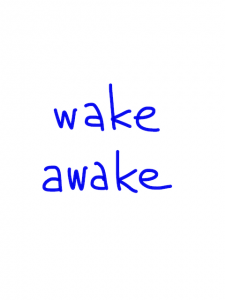 wake/awake　似た英単語/似ている英単語　画像