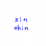 sin/thin　似た英単語/似ている英単語　画像