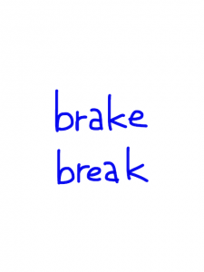 brake/break　似た英単語/似ている英単語　画像