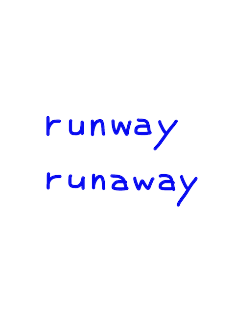 runway/runaway　似た英単語/似ている英単語　画像
