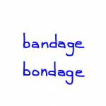 bandage/bondage　似た英単語/似ている英単語　画像