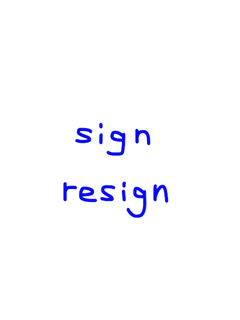 sign/resign　似た英単語/似ている英単語　画像