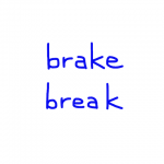 brake/break　似た英単語/似ている英単語　画像