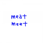 meat/meet　似た英単語/似ている英単語　画像