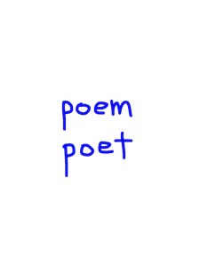 poem/poet　似た英単語/似ている英単語　画像