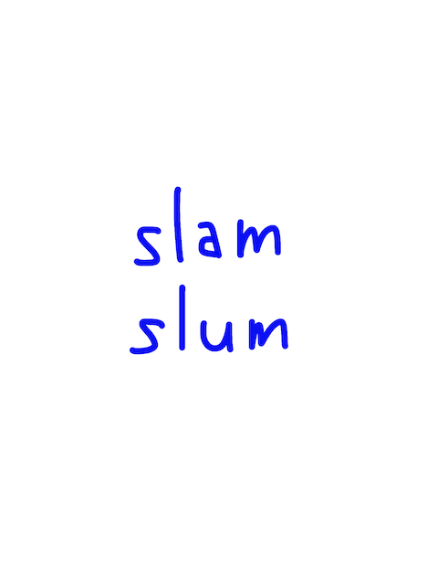 slam/slum　似た英単語/似ている英単語　画像