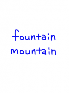 fountain/mountain　似た英単語/似ている英単語　画像