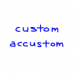 custom/accustom　似た英単語/似ている英単語　画像