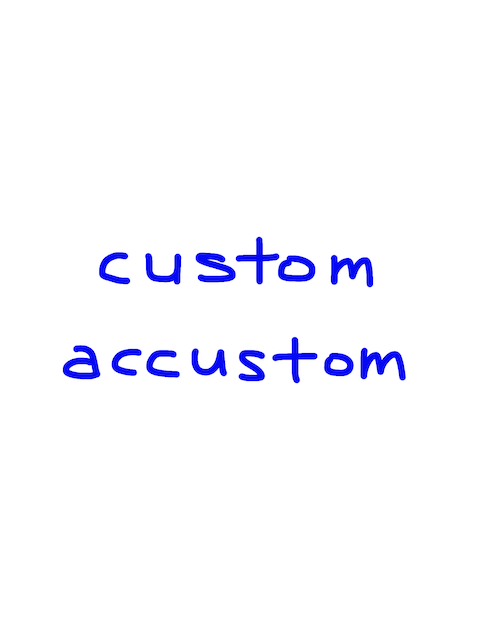 custom/accustom　似た英単語/似ている英単語　画像