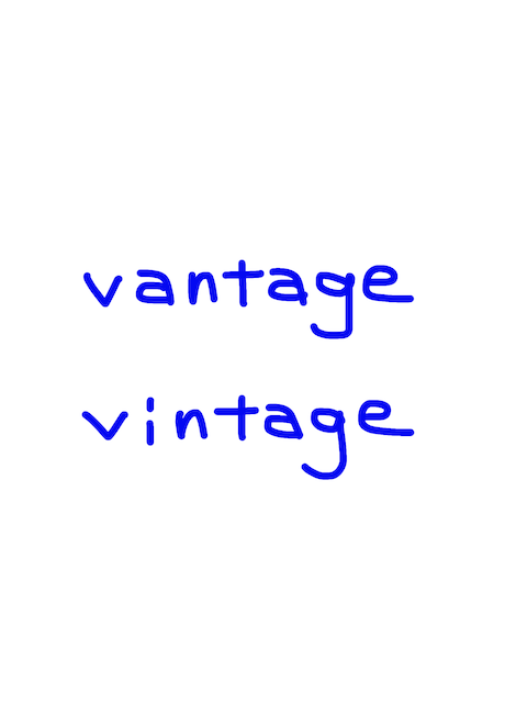 vantage/vintage　似た英単語/似ている英単語　画像