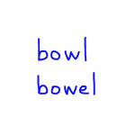 bowl/bowel　似た英単語/似ている英単語　画像