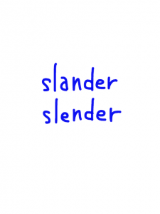 slander/slender　似た英単語/似ている英単語　画像