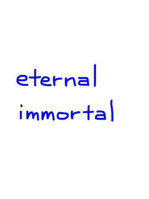 eternal/immortal　似た英単語/似ている英単語　画像