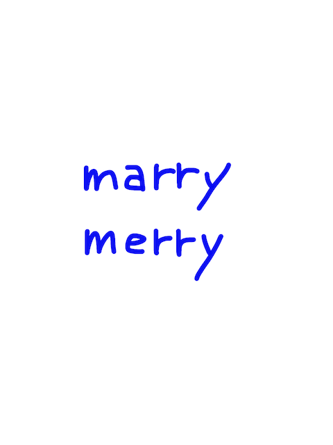 marry/merry　似た英単語/似ている英単語　画像