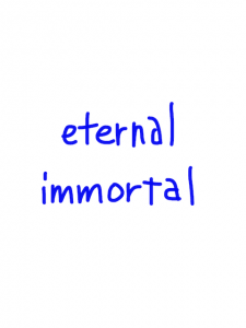 eternal/immortal　似た英単語/似ている英単語　画像