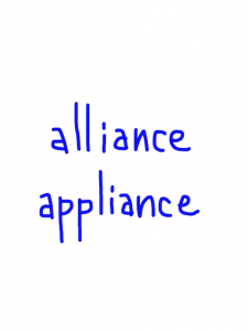 alliance/appliance　似た英単語/似ている英単語　画像