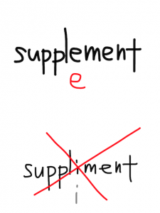 supply/supplement　似た英単語/似ている英単語　画像